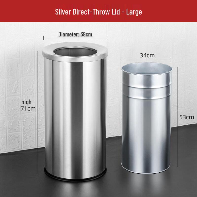 

Hotel Lobby Round Flip-Top Trash Can