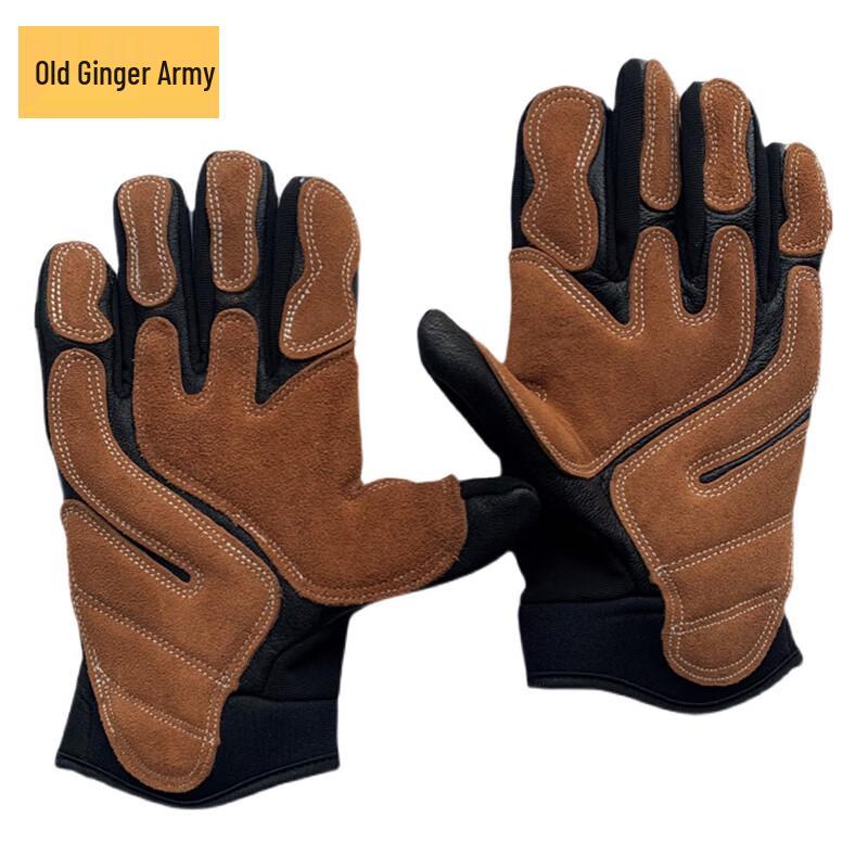 Lao Jiang Jun Double-Layer Cowhide Tactical Rappelling Gloves