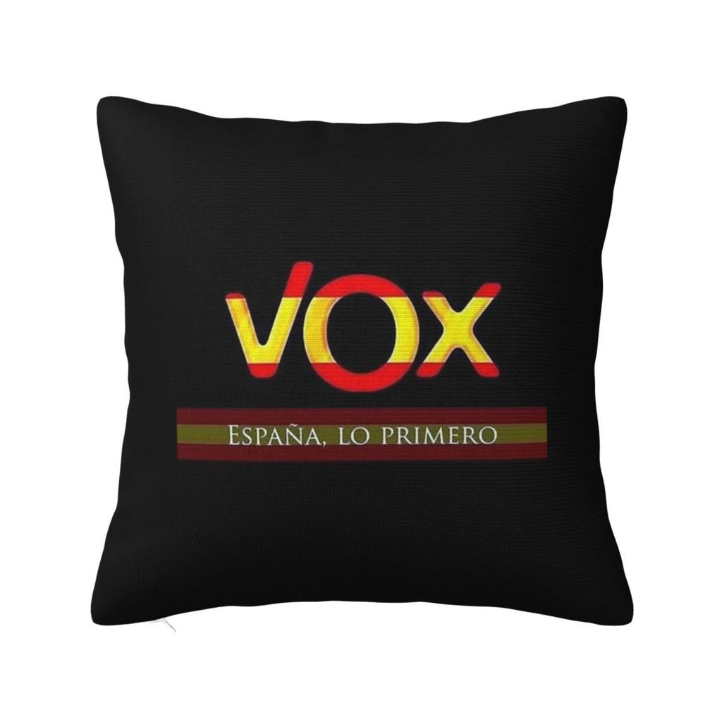 Espana Vox Logo Spain Political Party Spanish  Square Pillowcase Cushion Cover Pillow Case Throw Pillow Cover for Home Sofa