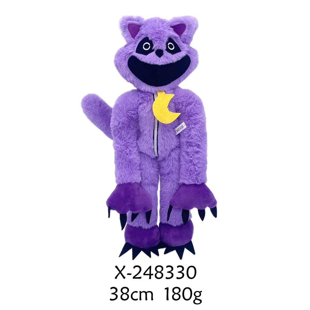 

Purple Smiling Cats Moon Monsters Cartoon Anime Plush Toys Stuffed Plushies Doll 38cm фіолетовий