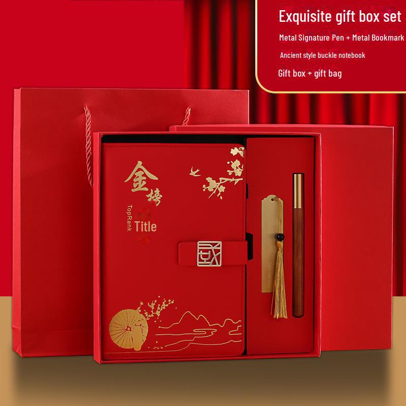 A5 Trendy Thickened Notebook & Inspirational Student Diary Gift Set