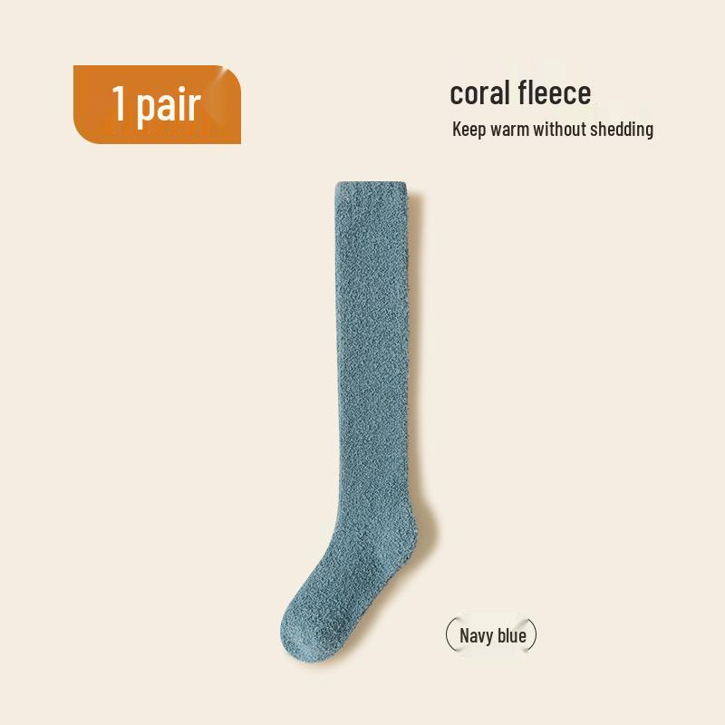Women's Thick Coral Fleece Mid-Tube Socks: Warm, Non-Shedding, Solid Color – Perfect for Maternity and Floor Wear