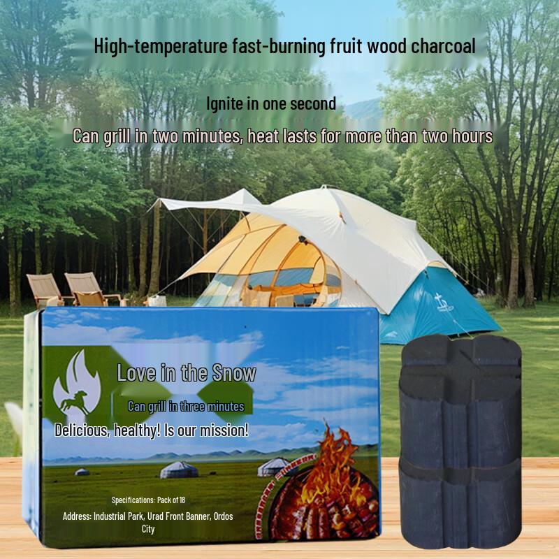 Fruitwood BBQ Charcoal
