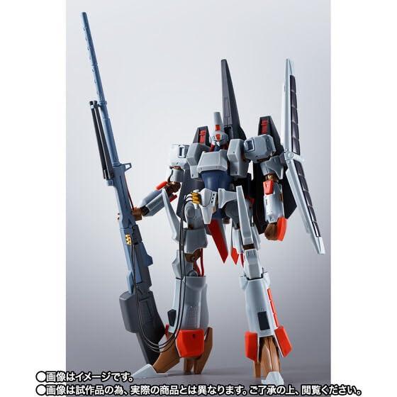 HI-METAL R Heavy Metal L-Gaim L-Gaim Mk-II Approx. 235mm ABS & Die-cast & PVC Painted Movable Figure