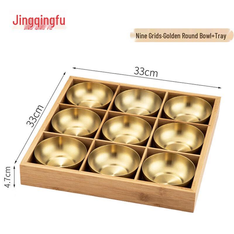 Hot Pot Ingredient Prep Tray