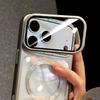 For For Iphone 17 17Pro 17ProMax For  Magnetic Glass Lens Holder Case Wireless Charge Plating Clear Shockproof Protect Cover