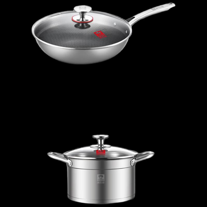 Kangbakh Non-stick 32cm Wok & 22cm Soup Pot 2-Piece Set