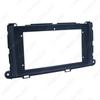 9-Inch Android Navigation & Speaker Panel Frame for 2011 Toyota Sienna