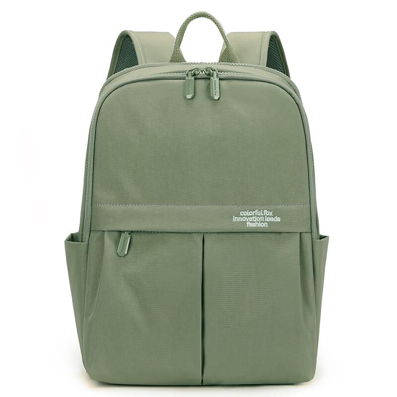 Handun Simple Travel Laptop Backpack