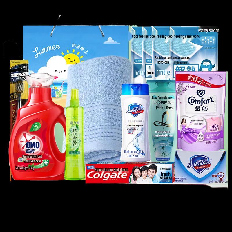 Summer Corporate Welfare Gift Box Series