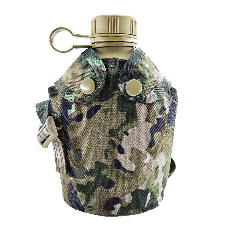 9517 Tactical Camouflage Crossbody Water Bottle One Size