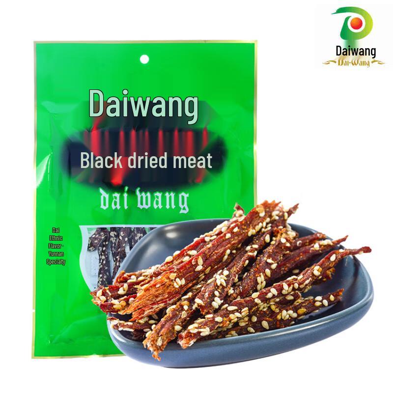 Daiwang Black Ganba Dried Meat Snack