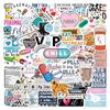 50 Cartoon Pharmacist Stickers Personalized Decorative Suitcase Notebook Guitar Waterproof Removable Without Repeating Stickers