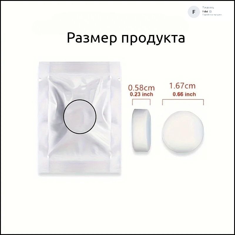 

Automatic Spraying Intelligent Aromatherapy Machine With Replenisher 50ML One Size