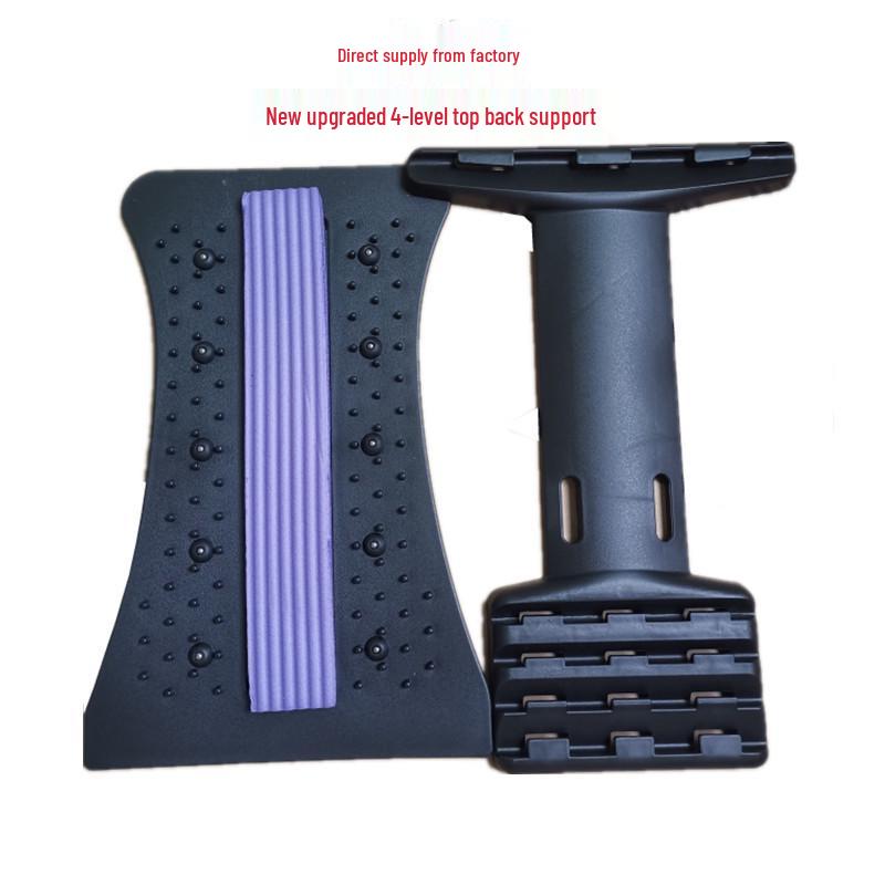 Lumbar Relief Arch: Spine Stretcher & Support Device