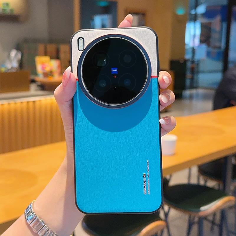 For Vivo X300 and Vivo X300 Pro Leather Case Contrast Color Lens Protection Anti-drop Shock-proof Anti-fingerprint Phone Cover