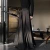 Men's Japanese Bushido Wide-Leg Slit Skirt Pants