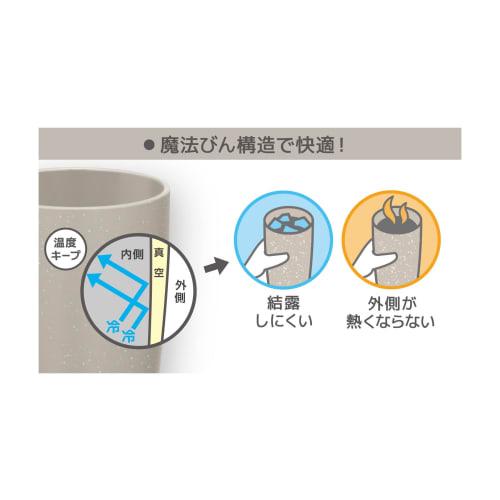 Thermos Vacuum Insulated Tumbler, 340ml, Ash Gray, JDM-341 ASGY