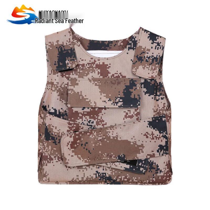 Stab-Proof Vest Outer Carrier