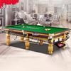 JEEANLEAN Professional Chinese Billiards Table