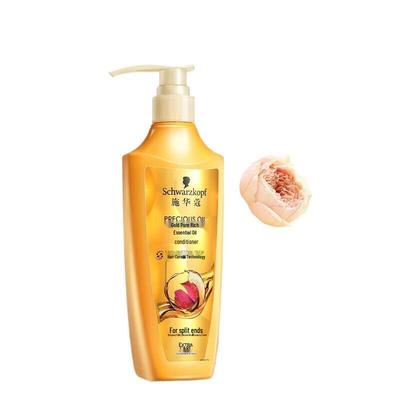 Gold Perfection Oil Conditioner