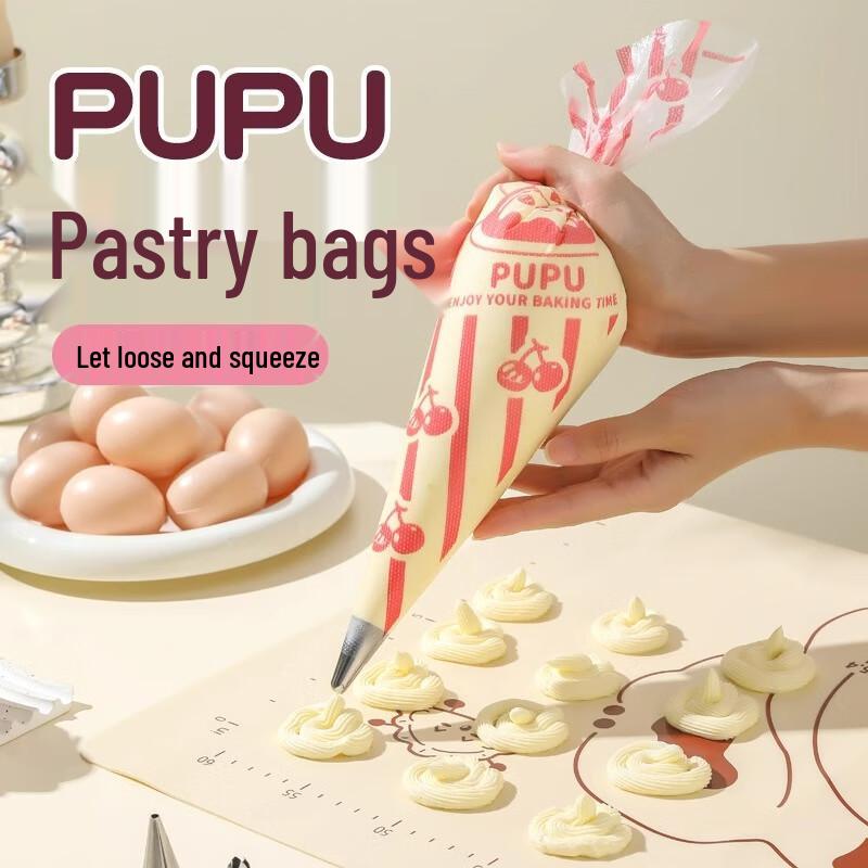 

Disposable Piping Bags (250 Count)