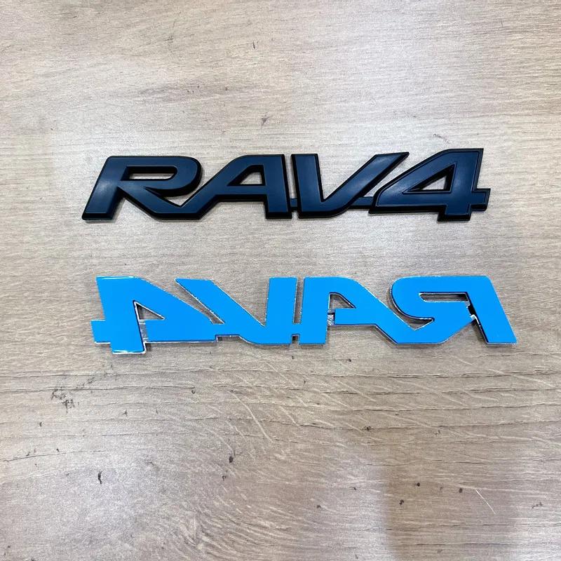 

RAV4 Emblem Car trunk suitcase sticker RAV4 car logo is suitable for Toyota RAV4 car Decoration refit parts accessory 3D ABS