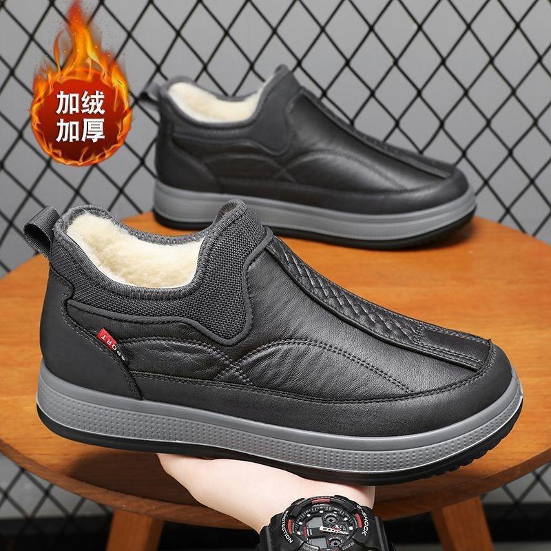Winter cotton shoes new leather velvet thickened shoes waterproof and non-slip cotton shoes