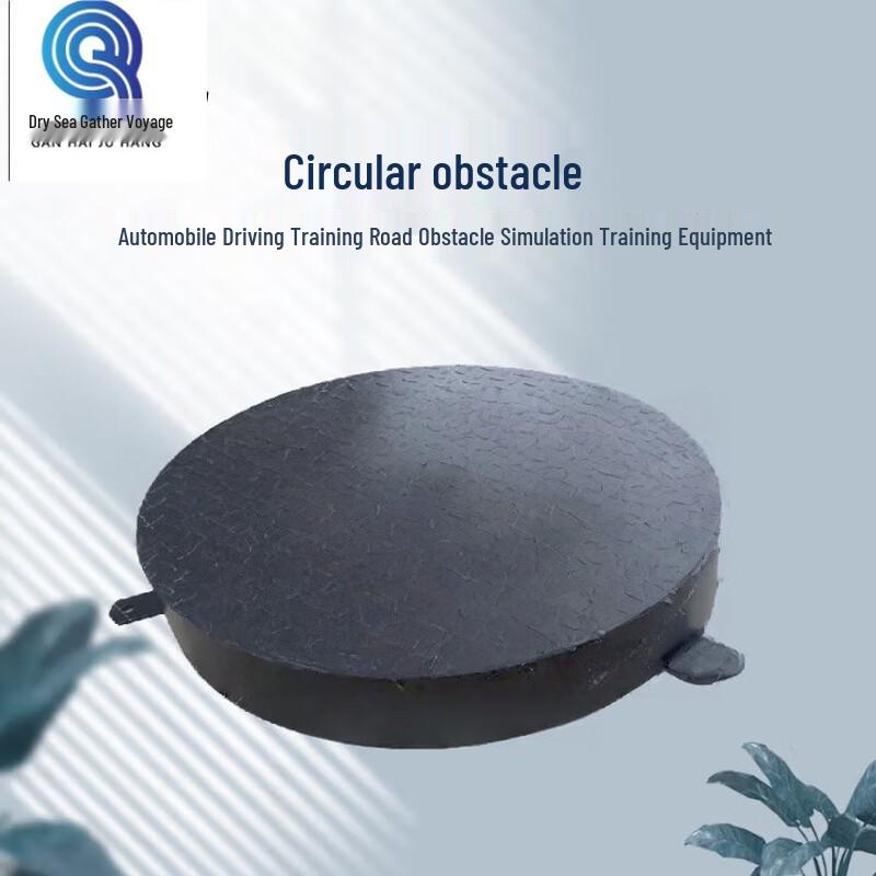 Multi-functional Training Obstacle Disks (4-Pack)