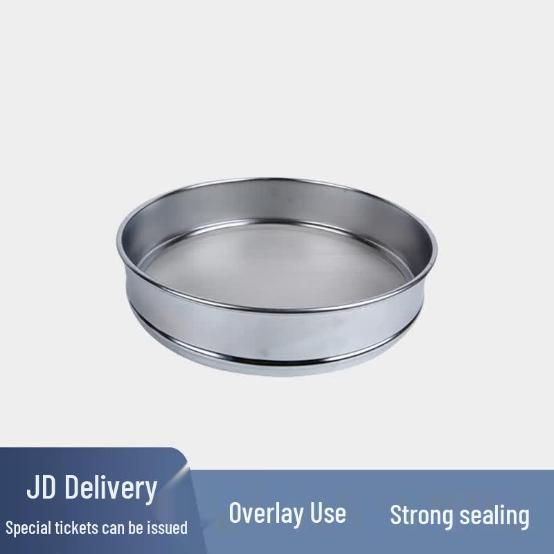 40cm 304 Stainless Steel Double-Layer Inspection Sieve 40cm