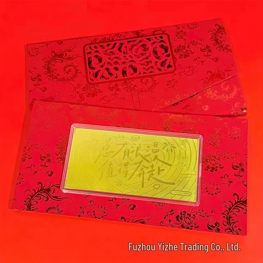 

Year of the Horse Gold Foil Commemorative Banknote and Coin Collection Gift