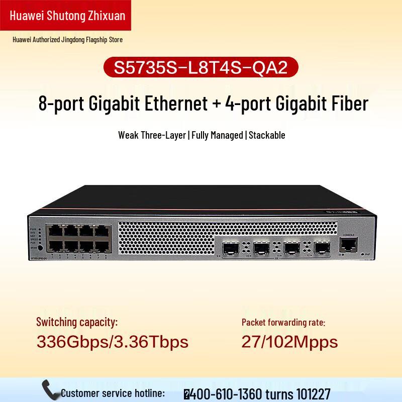 

Huawei S5735S-L8T4S-QA2 Enterprise Managed Switch
