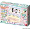 Chiikawa learning computer