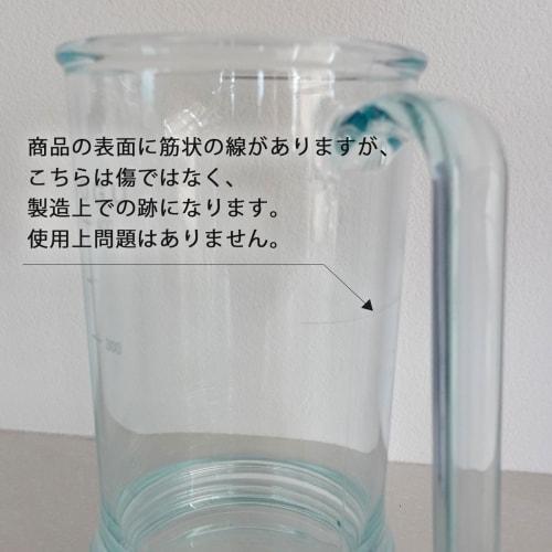 KOGU Coffee Kogu Unbreakable French Press [Made in Japan] with Removable Bottom, Easy Cleaning, Reduces Fine Powder, and Measuring Measuring Table, 40