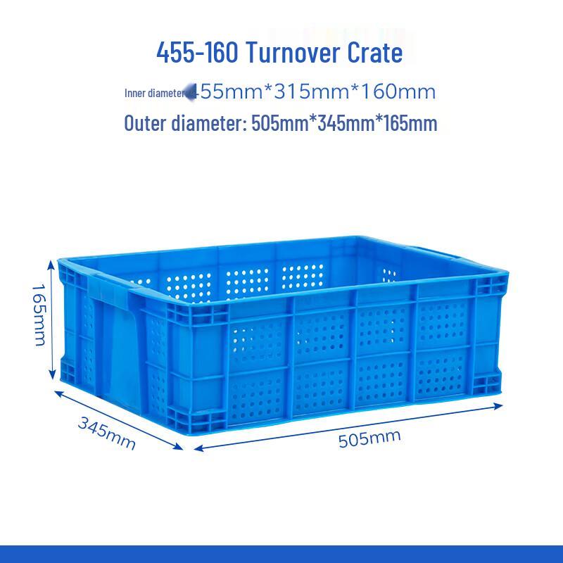 Yayue Ventilated Plastic Storage Crate