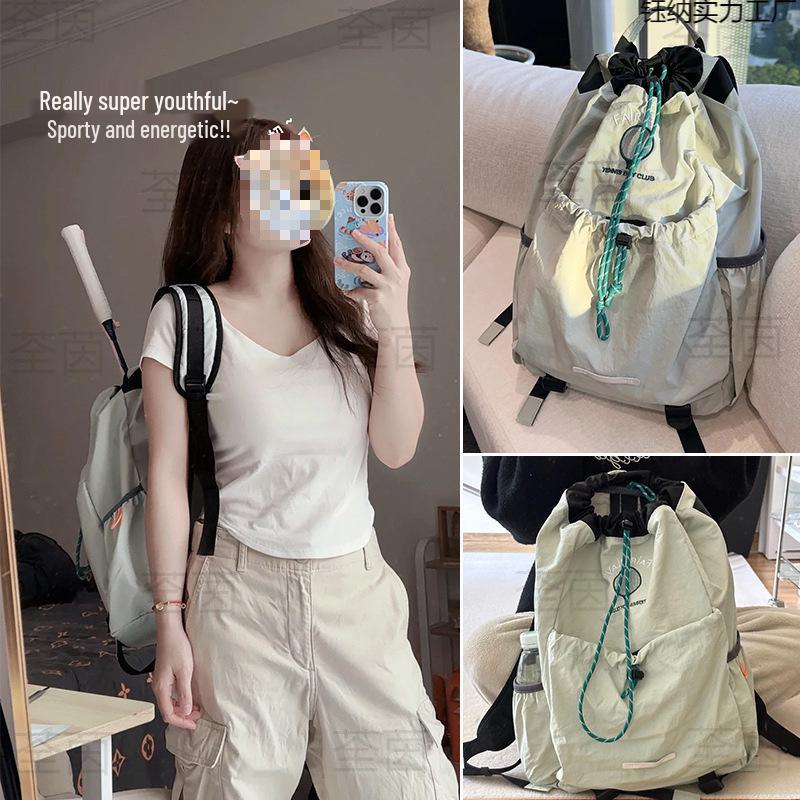 Lightweight Large Capacity Badminton & Tennis Racket Backpack for Men and Women, Double Shoulder Drawstring School Bag for Sports Travel