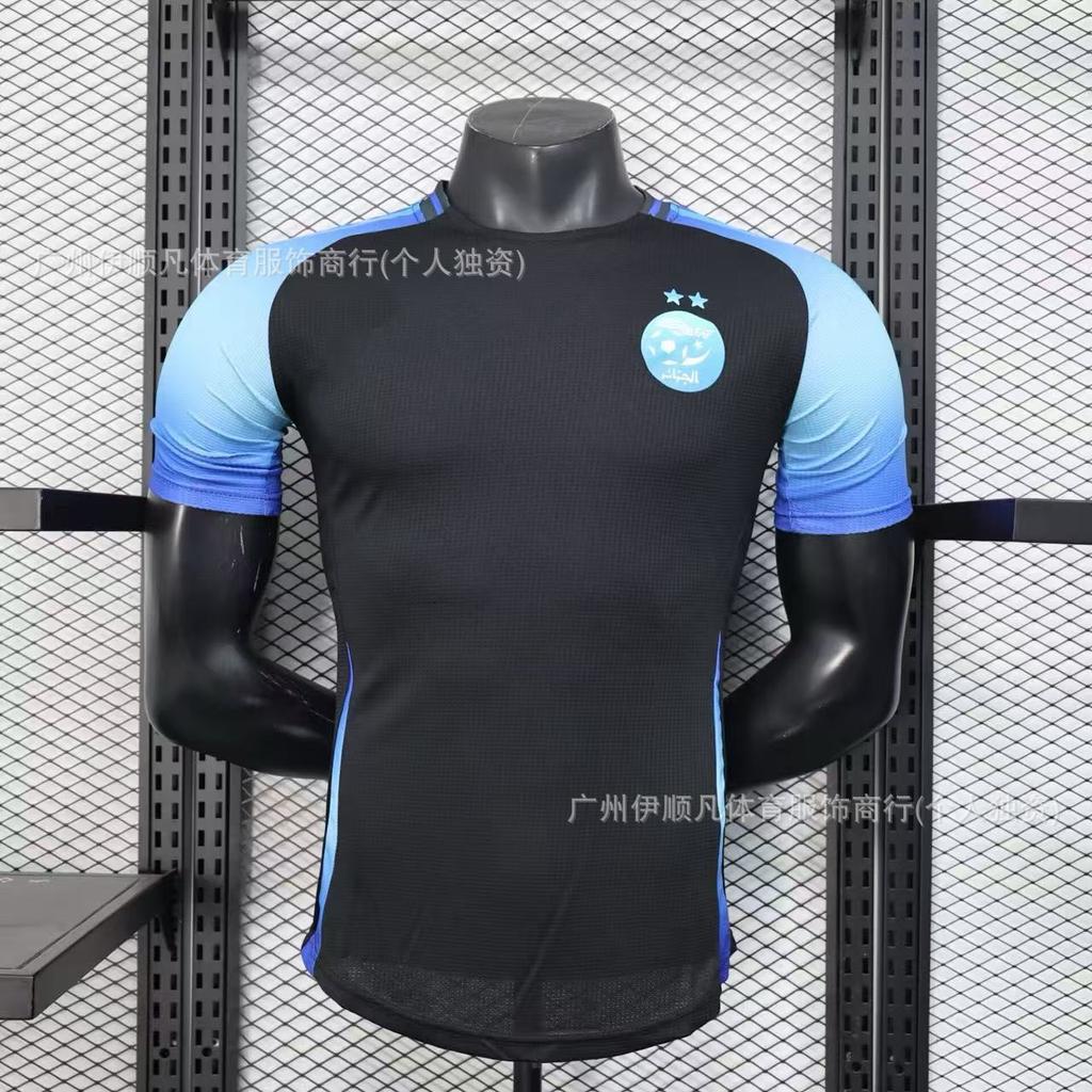 25-26 Colección Argelia Edición Jugador Edición Especial DIY Venta Directa de Fábrica Camisetas de Fútbol