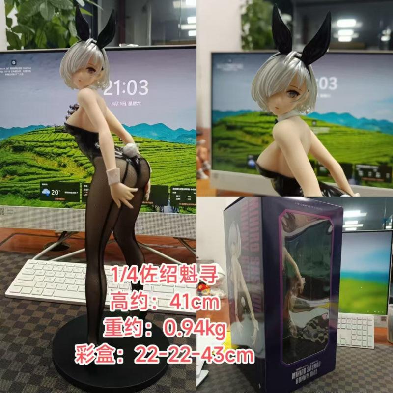 Two-dimensional animation hand-made wholesale Sasao Kui looking for bunny girl 41cm