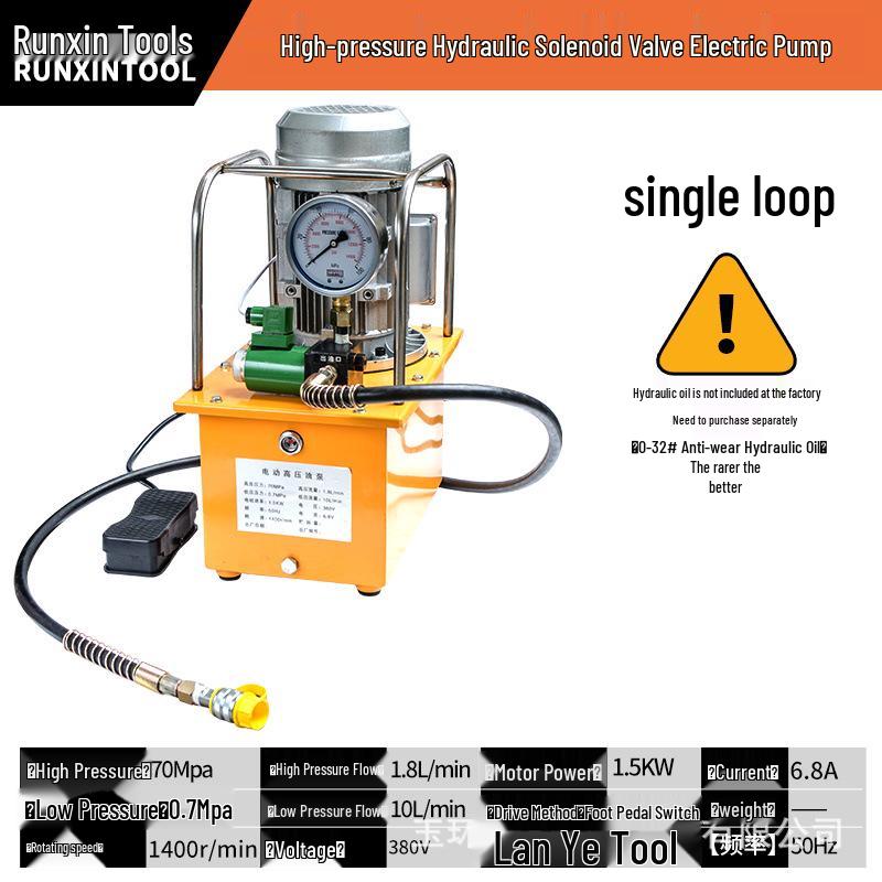 Industrial Electric Hydraulic Pump Station with Pressure Gauge, Compatible with Various Hydraulic Tools, for High-Efficiency Oil Supply.