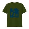 Bill Evans Piano Jazz Music Cool T Shirt New vintage Washed Comfortable Slightly homme designer clothes Stylish