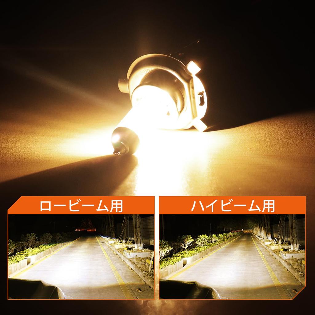 HS1 Halogenbirne Scheinwerfer 3200K 12V 35/35W Halogen HS1 Motorrad/Auto