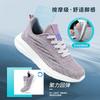 Mom shoes spring casual middle-aged women's shoes light and breathable elderly sports walking shoes non-slip elderly shoes women