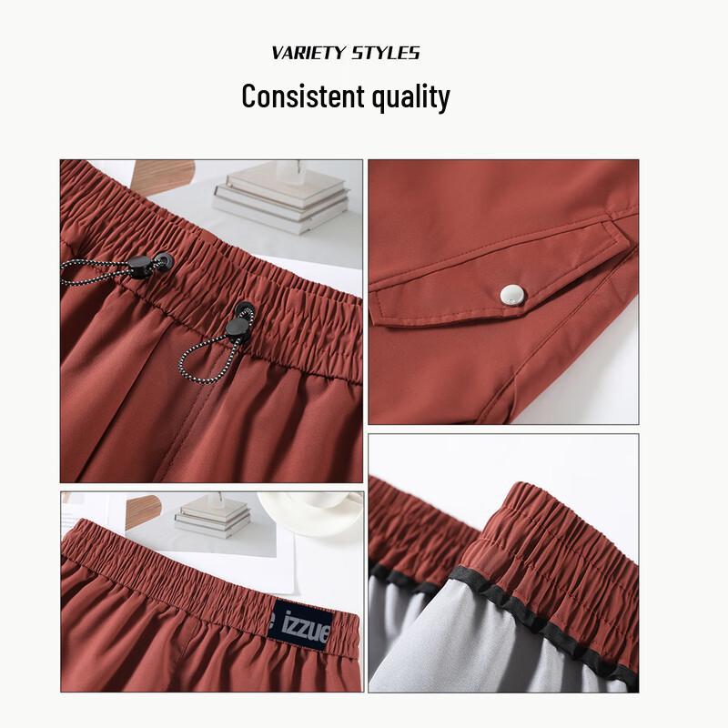 Izzue Women's Outdoor Cargo Trekking Pants