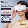 WayourCare Heated Eye Massager