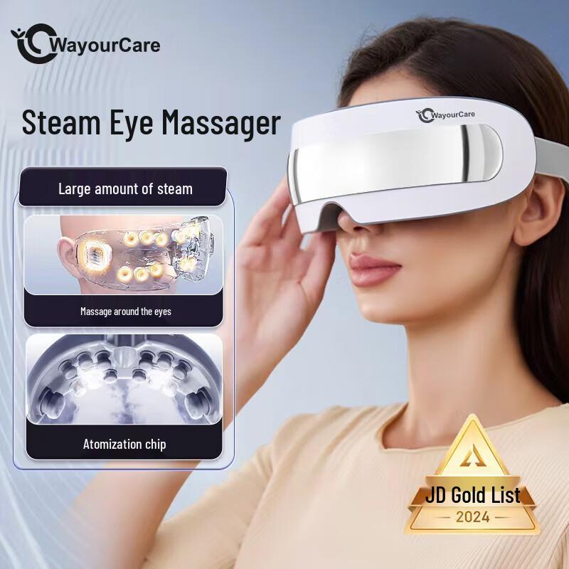 WayourCare Heated Eye Massager