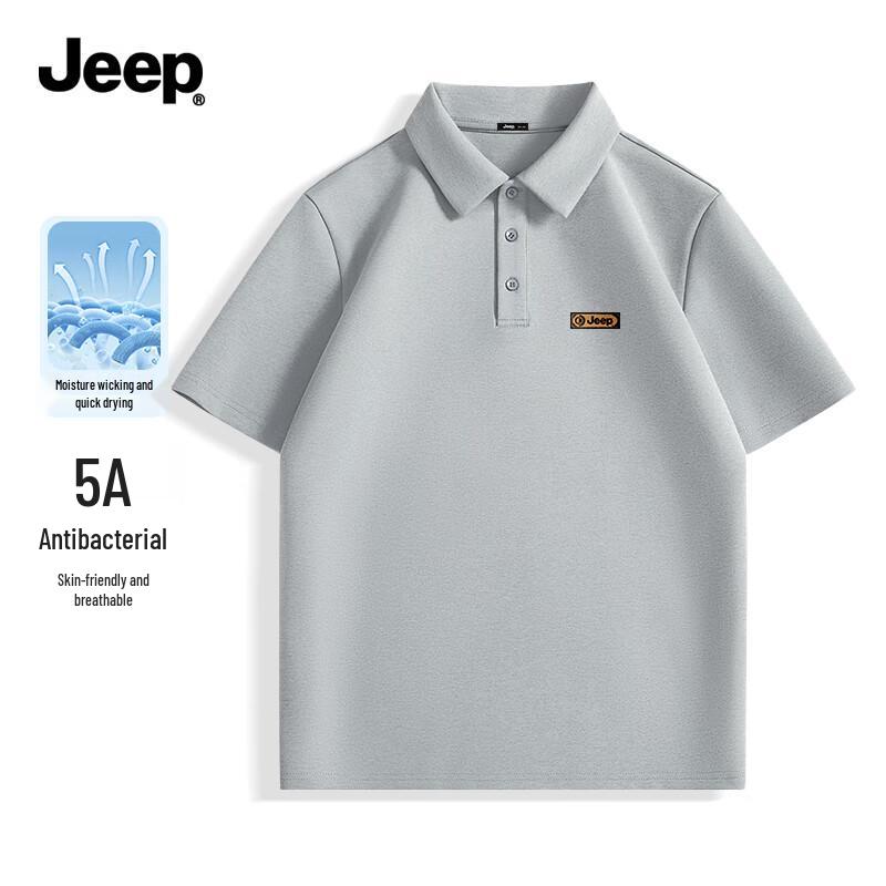 Jeep Men's Quick-Dry Sun Protection Polo T-Shirt