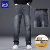 Luozi Men's Premium Straight-Leg Denim Jeans