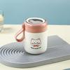 Ruhan 304 Stainless Steel Breakfast/Soup Cup