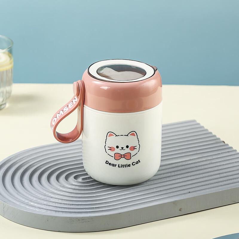 

Ruhan 304 Stainless Steel Breakfast/Soup Cup
