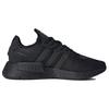 Adidas NMD_G1 Black Carbon Unisex Sneakers Core-Black Cloud-White IE4556